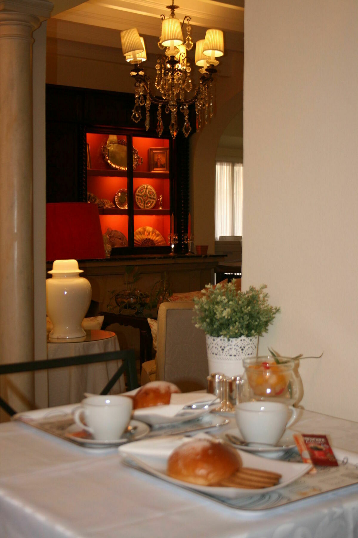 Guest house La Via Mezquita Seville